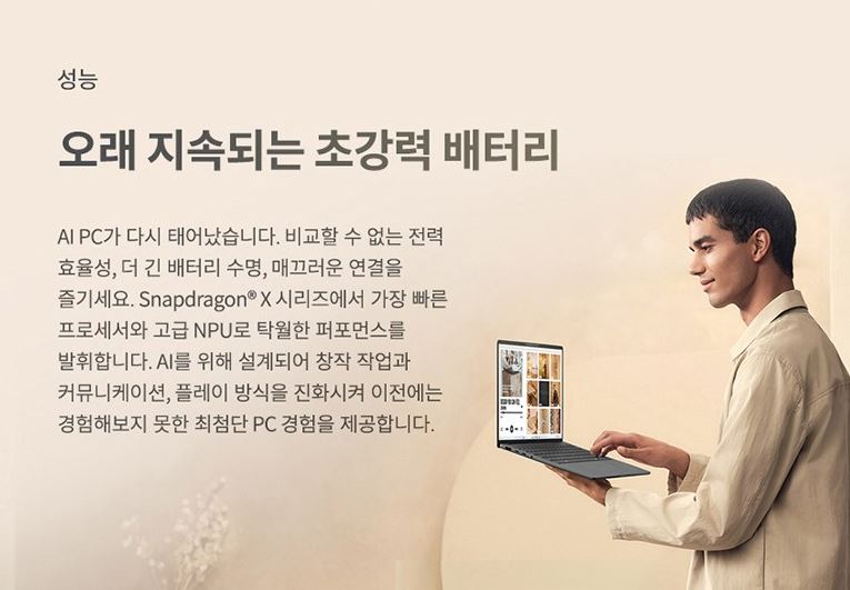 작업 한계 설명 이미지