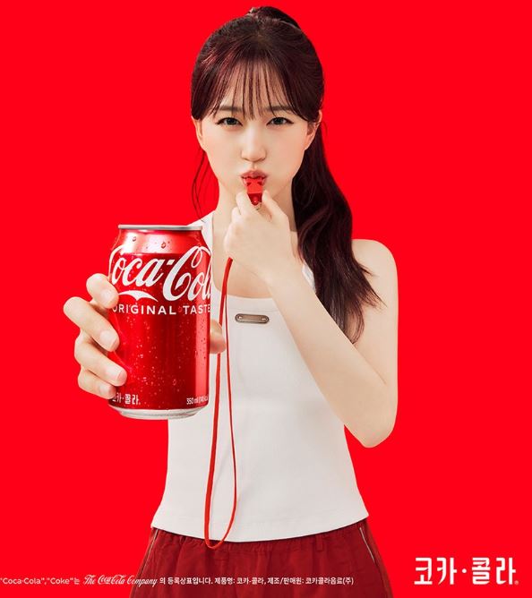 코카콜라 한 박스 가격 얼마까지 내려가나? 대표 이미지