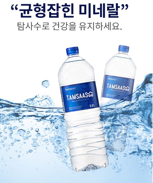 햇반 잡곡밥 210g 16개 – 식단관리용 가성비 잡곡밥 추천 대표 이미지