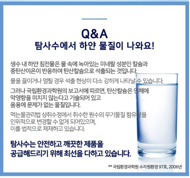햇반 잡곡밥 210g 3개 후기 – 즉석밥 중 단백질 밥으로 최고야 대표 이미지