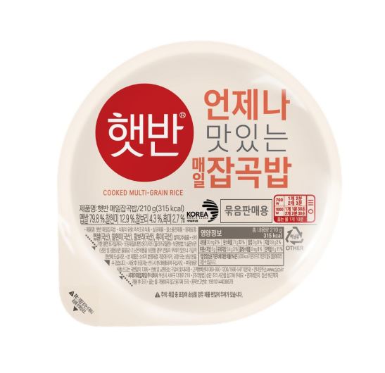 햇반 백미 210g vs 현미 130g – 어떤 게 더 건강할까? 대표 이미지